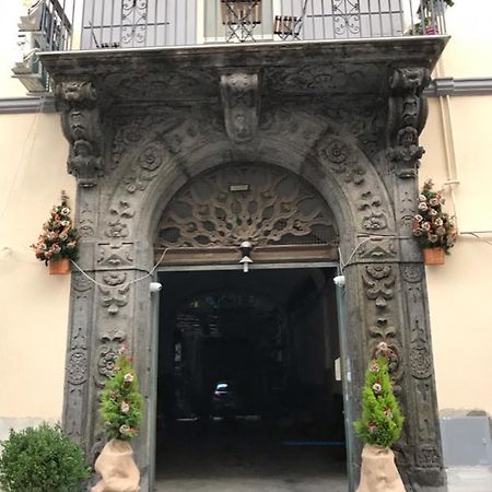 Varriale House Parking Free Small Car Νάπολη Εξωτερικό φωτογραφία